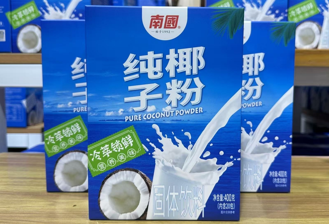 微信截图_20250226150448.png