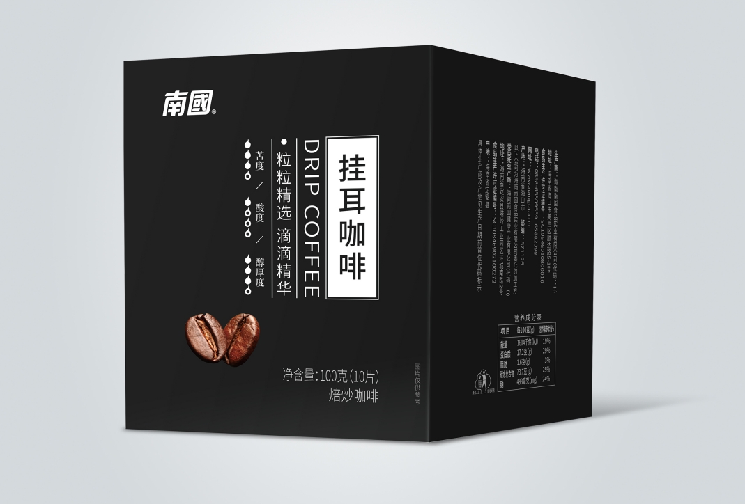 微信截图_20250320135310.png