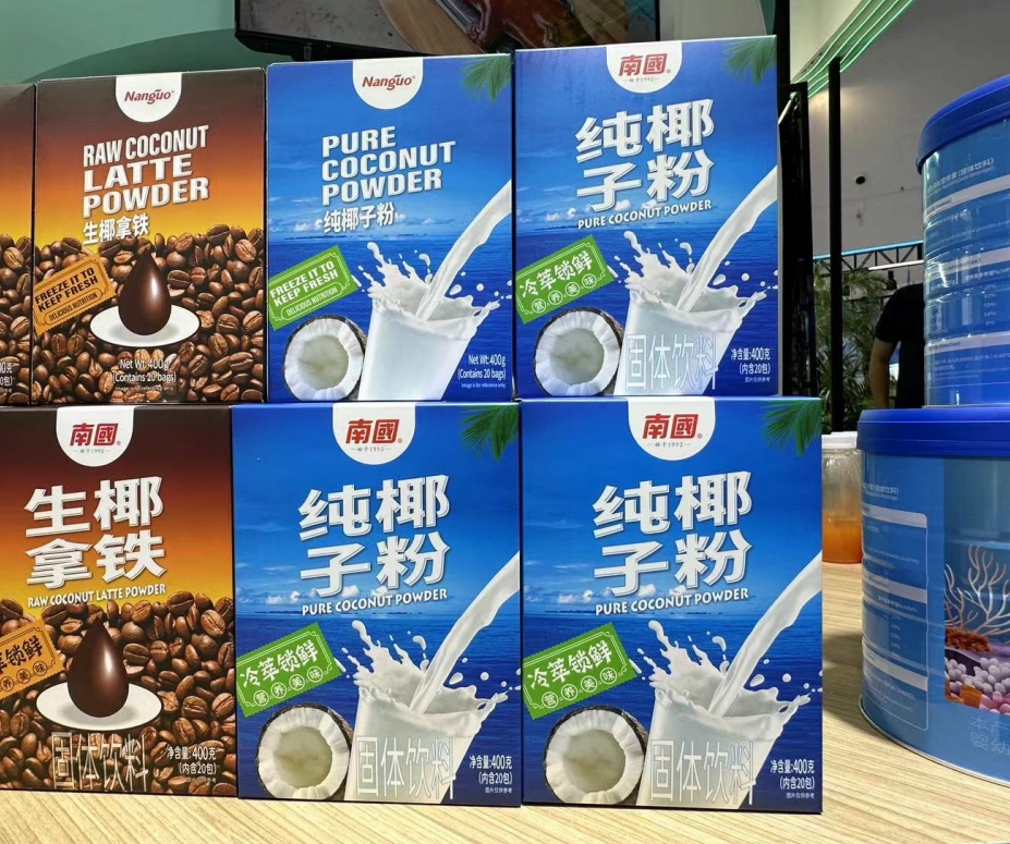 微信截图_20250402160928.png