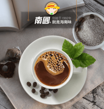 尊龙凯时官网首页入口炭烧咖啡